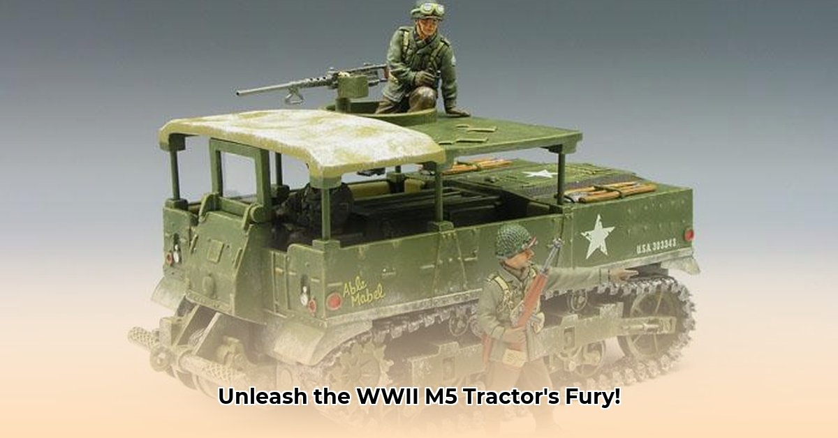 m5-high-speed-tractor
